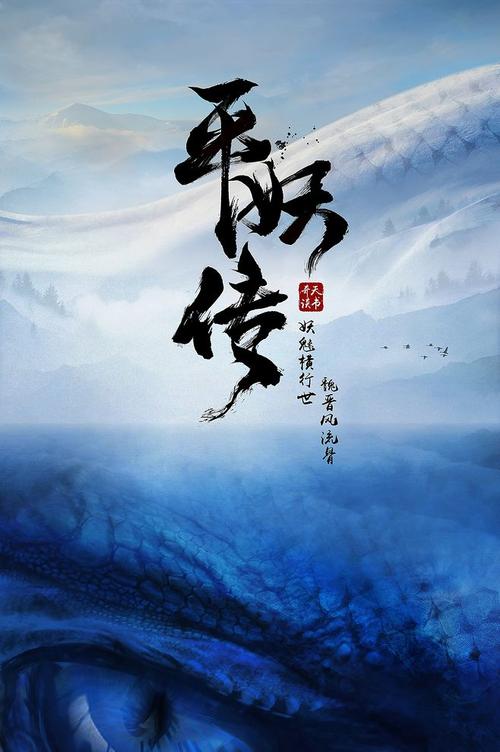 购买假的高新技术企业/证书